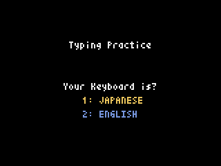 Typing Practice