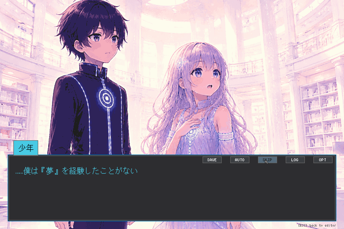 Last Emulator