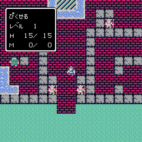 Dragon Quest 1 for Pyxel